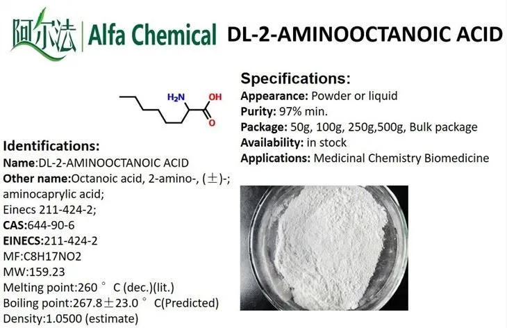 CAS NO.644-90-6 DL-2-AMINOOCTANOIC ACID