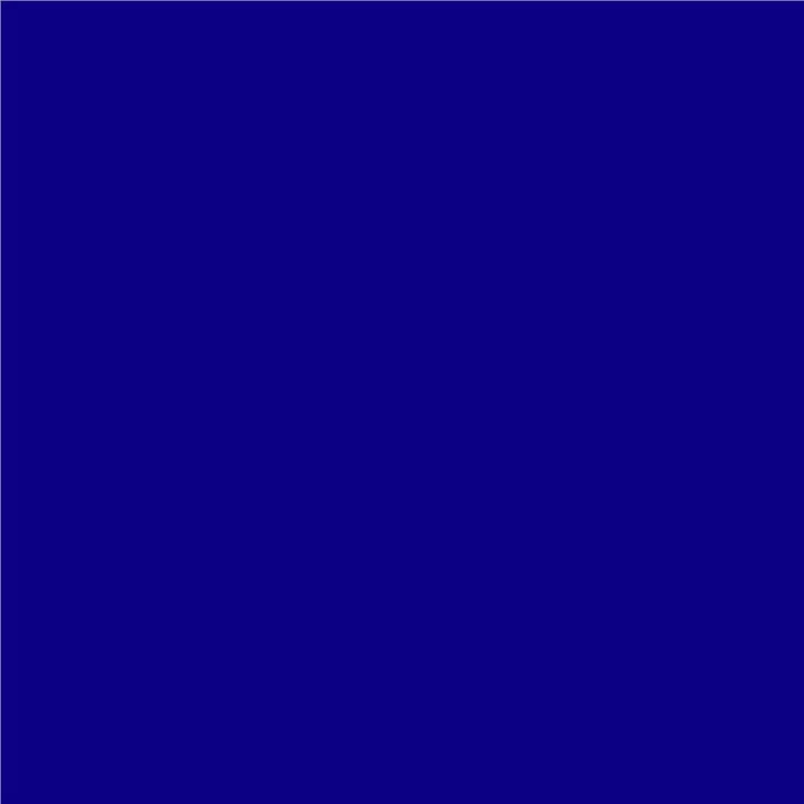 CAS 1325-82-2|Pigmento Violeta 3