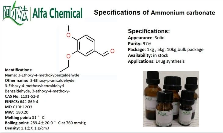 CAS No: 1131-52-8 3-Ethoxy-4-methoxybenzaldehyde