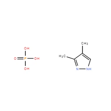 CAS 202842-98-6|3,4-Fosfato de dimetilpirazol (DMPP)