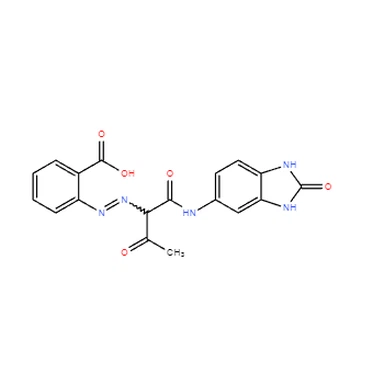CAS 31837-42-0|Pigmento Amarelo 151