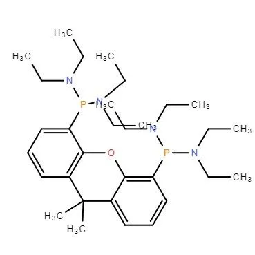 CAS:349100-75-0|Ligando Baseado em Xantphos
