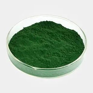 CAS:7791-20-0|Níquel(II) Cloreto Hexahidratado