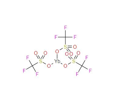 CAS:54761-04-5丨YtterbiuM(III) TrifluoroMethanossulfonate