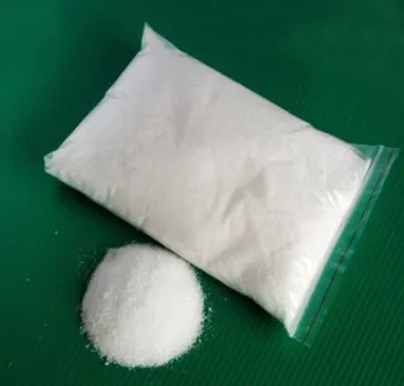 CAS:67881-98-5丨2-methacryloyloxyethyl Phosphorylcholine(MPC)