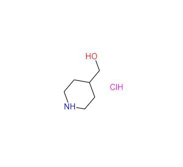 CAS:90748-01-9丨4-HIDROXIMETIL-PIPERIDINA HCL