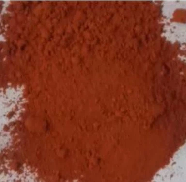 CAS:42464-96-0丨5-Amino-1Iodeto de metilquinolínio