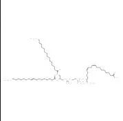 CAS:68890-65-3丨INTRALIPID
