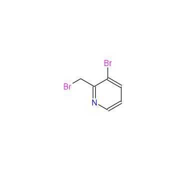 CAS:754131-60-7丨3-bromo-2-(bromometil)piridina